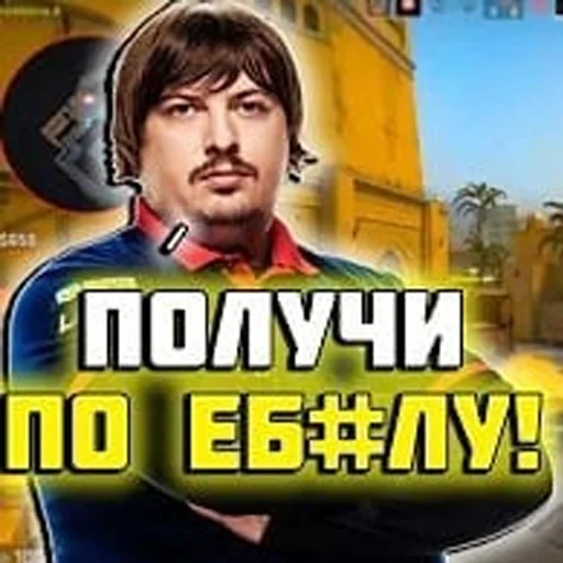 Эмодзи btcusd 1