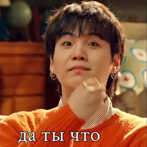 Эмодзи BTS