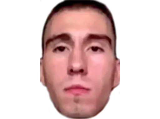 Эмодзи bttv & ffz emotes