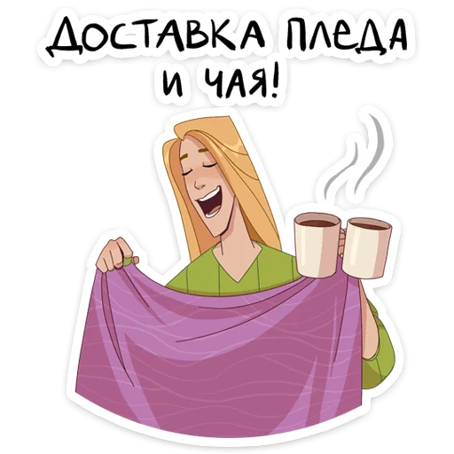 Эмодзи Экслибриум