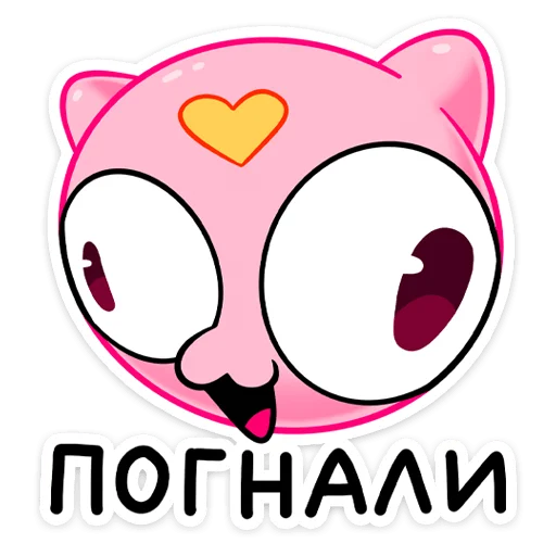 Эмодзи Бабл Гамп