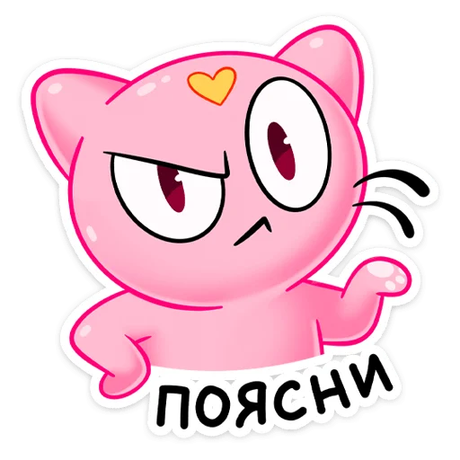 Эмодзи Бабл Гамп