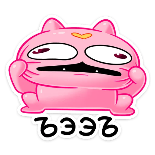 Эмодзи Бабл Гамп