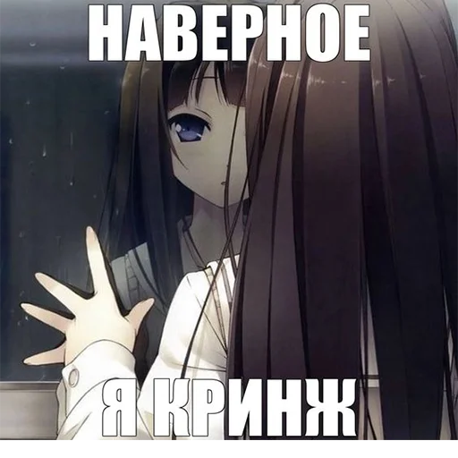 Эмодзи Няшки ➡️