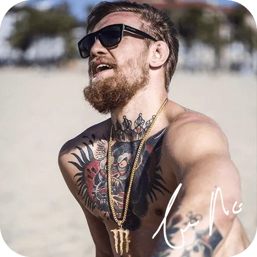 Эмодзи БУДЬ МУЖИКОМ (ufc, mcgregor)