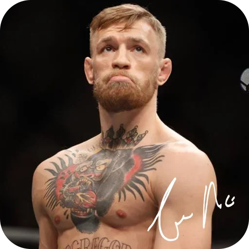 Эмодзи БУДЬ МУЖИКОМ (ufc, mcgregor)