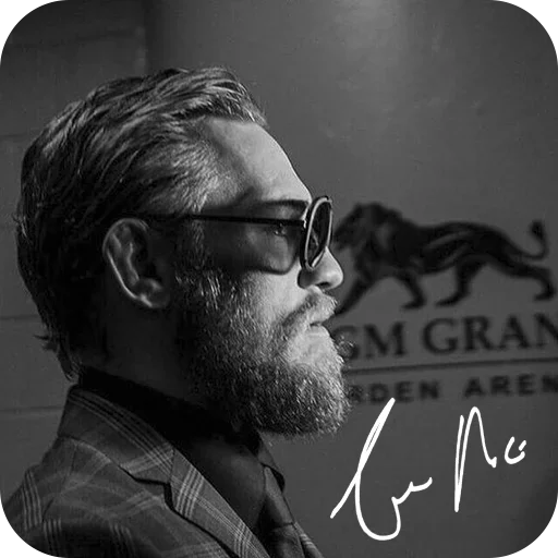 Эмодзи БУДЬ МУЖИКОМ (ufc, mcgregor)