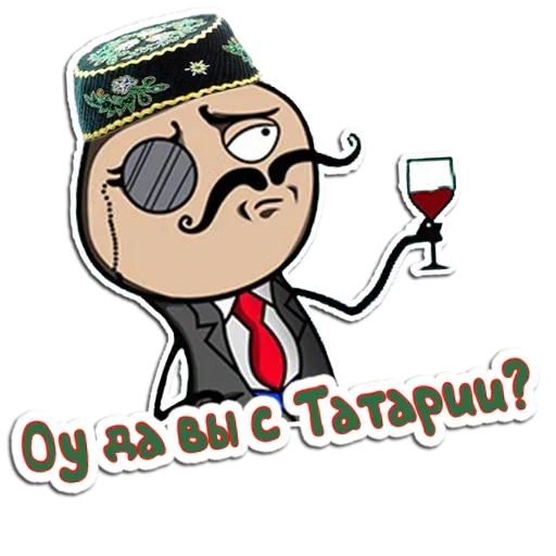?