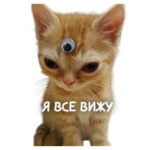 Эмодзи Memes