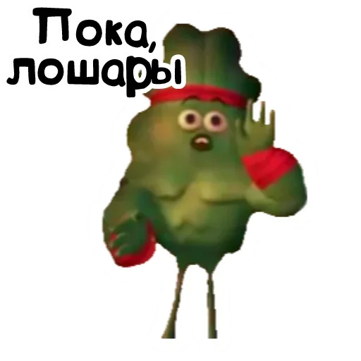 Эмодзи Ignore