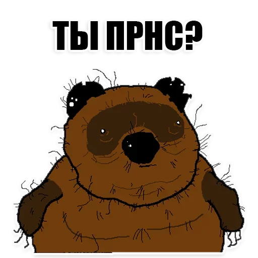Эмодзи budurabotatzaedu