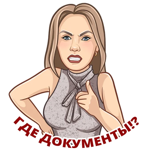 Эмодзи Бухгалтерский юмор