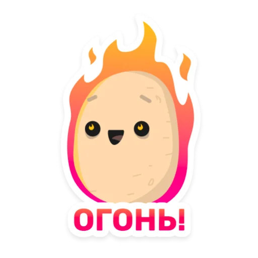 Эмодзи Бульб