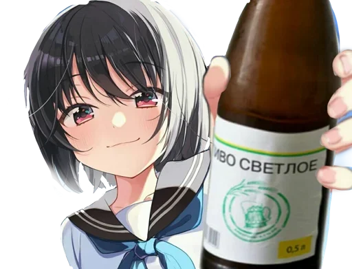 Эмодзи Chans