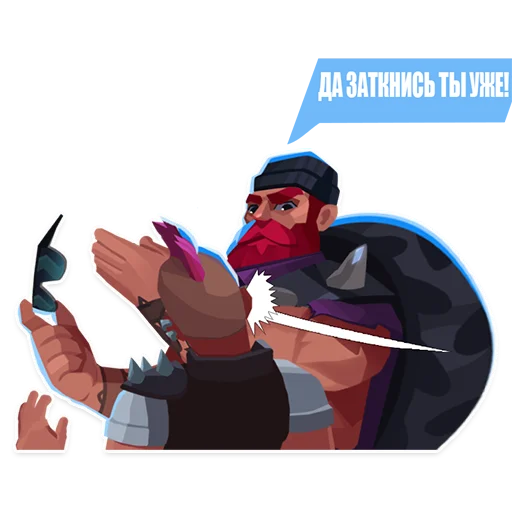 Эмодзи Bullet Echo