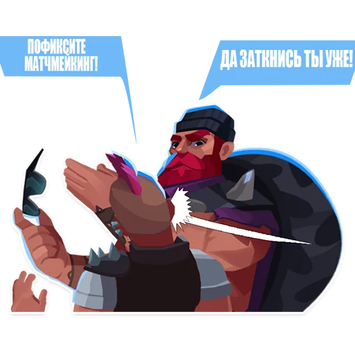 Эмодзи Bullet Echo