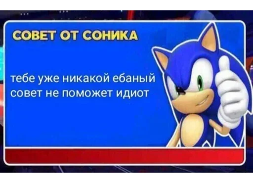 Эмодзи bulyanice