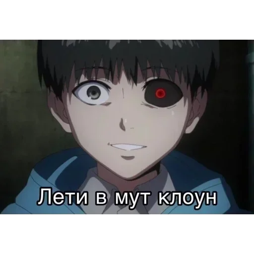 Эмодзи bulyanice