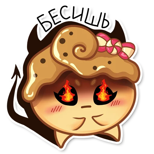 Эмодзи Булочки