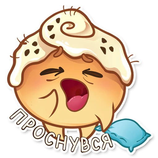 Эмодзи Булочки
