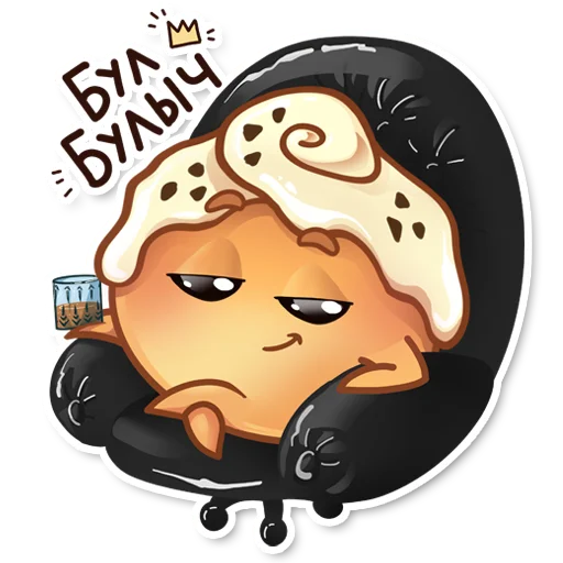 Эмодзи Булочки