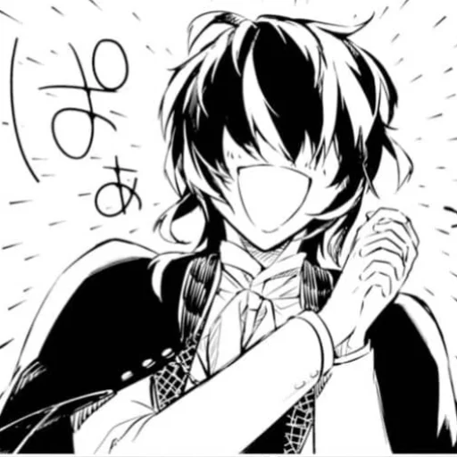 Эмодзи Бродячие псинусы