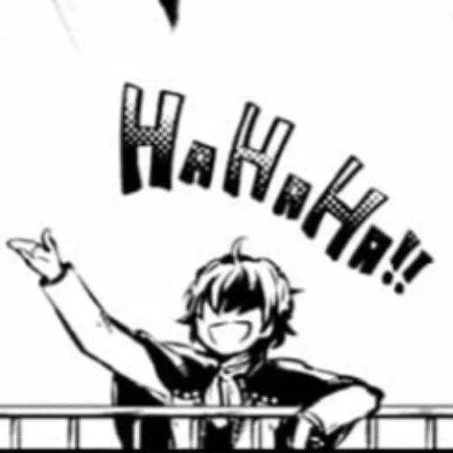 Эмодзи Бродячие псинусы