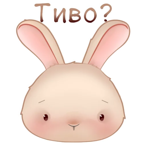 Эмодзи Зайка