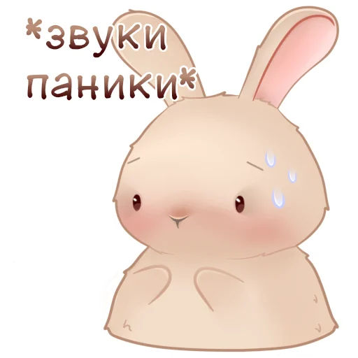 Эмодзи Зайка