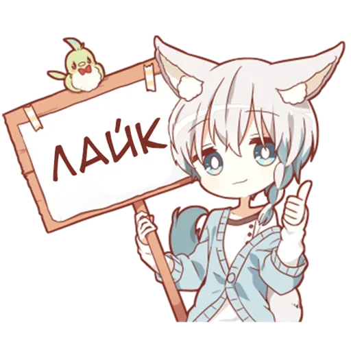 Эмодзи Зайчик кун