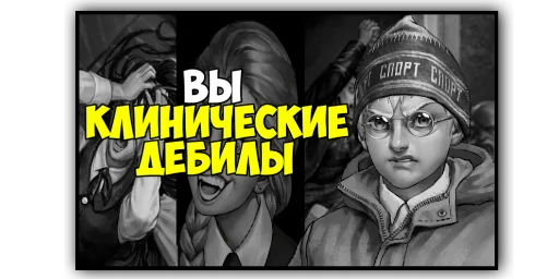 Эмодзи tinybunnypostironicpack