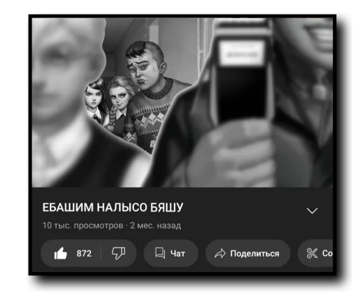 Эмодзи tinybunnypostironicpack