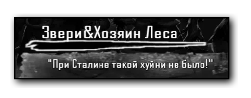 Эмодзи tinybunnypostironicpack