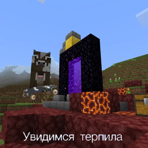 ?
