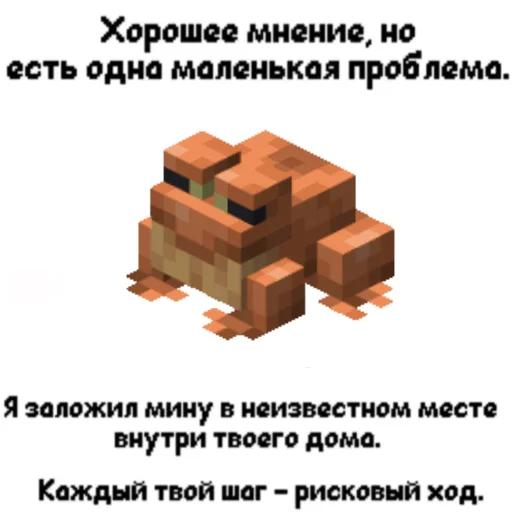 Эмодзи БУРЁНОЧЕК