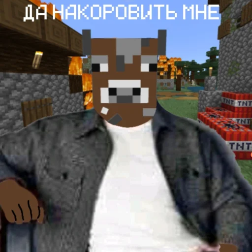 Эмодзи БУРЁНОЧЕК