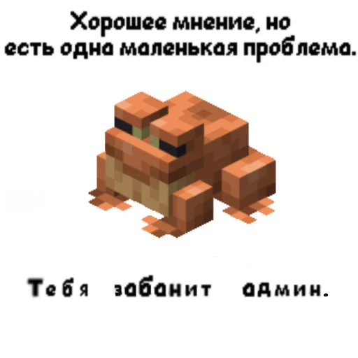 Эмодзи БУРЁНОЧЕК