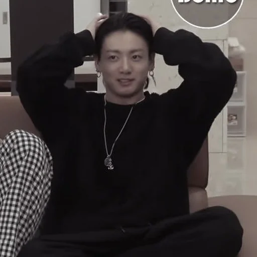 Эмодзи jungkook bts