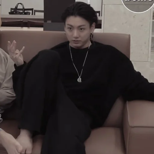 Эмодзи jungkook bts