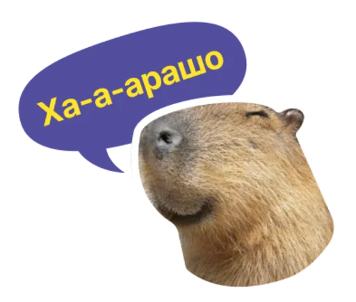 Эмодзи Бизнес.Поколение