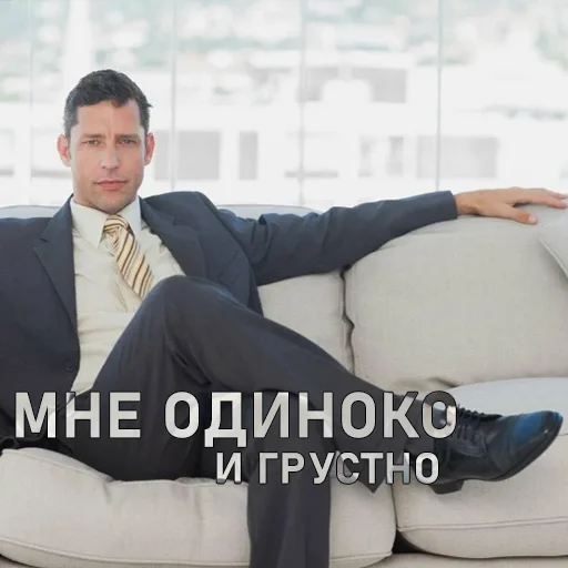 Эмодзи bussinass