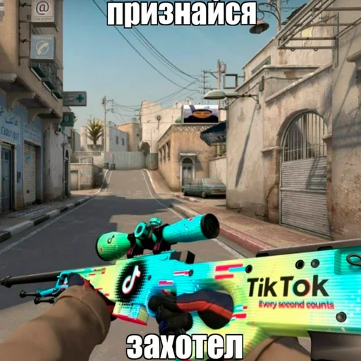 Эмодзи Полковник бустеренко и бебра