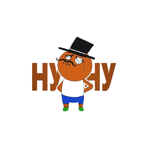 Эмодзи BVS OFFICIAL