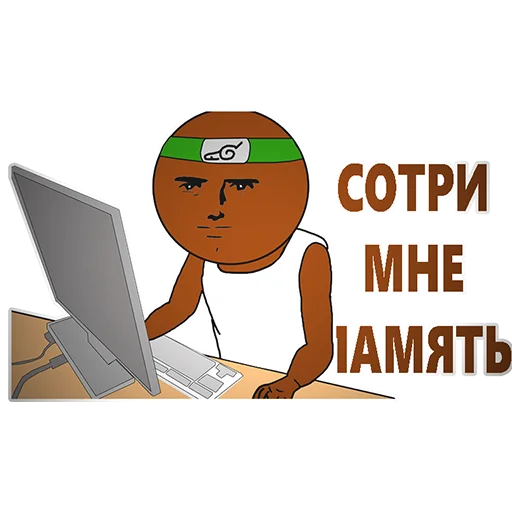 Эмодзи BVS OFFICIAL