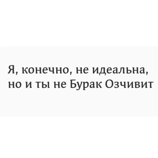 Эмодзи Черная любовь