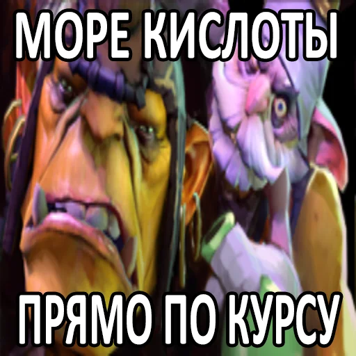 Эмодзи Увековечено в камне