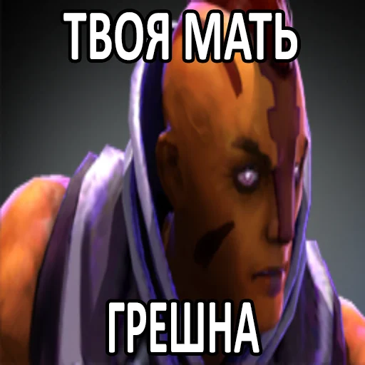Эмодзи Увековечено в камне