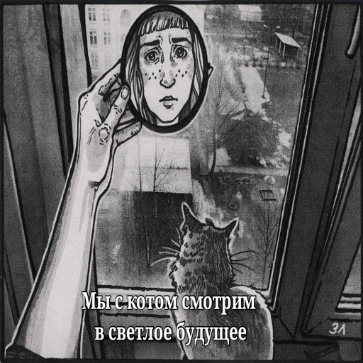 ?