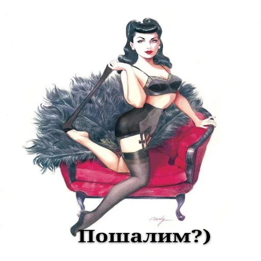 Эмодзи aesthetic
