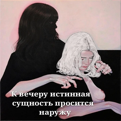Эмодзи aesthetic